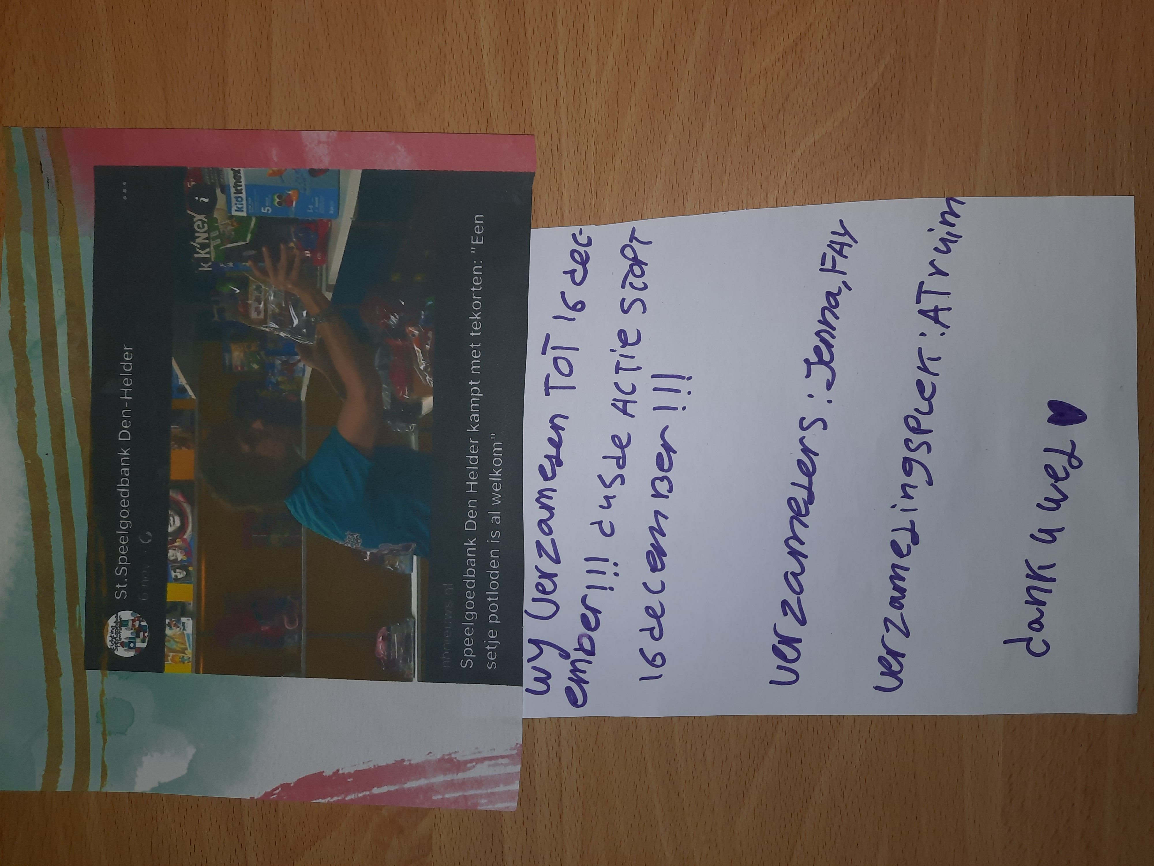 De speelgoedbank zoekt speelgoed